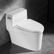 High-value toilet household package installation side press Super swirl siphon type silent pumping water-saving ordinary toilet toilet