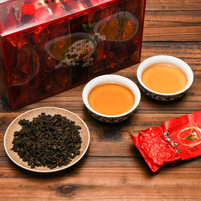 高山奇兰农家茶的LOGO