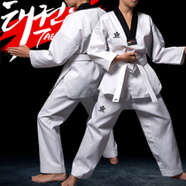 Shangwu Taekwondo clothing Children men and women beginners competitive long-sleeved adult training clothing clothing customization