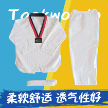 Twill light rain point Adult children taekwondo suit Long sleeve college road clothing Beginner training suit clothes