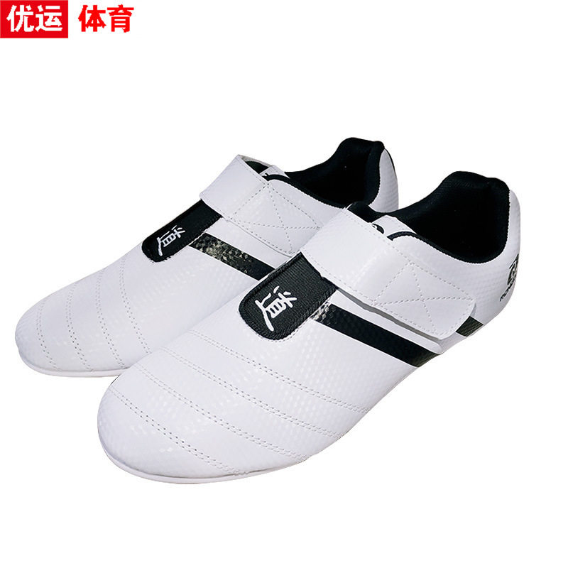 Taekwondo Shoes Children Training Shoes Beginology Breathable Adults Men And Women Martial Arts Practice Shoes Abrasion Resistant Soft Bottom Comfort Shoes