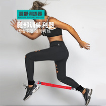 Taekwondo childrens training Leg elastic tension belt Kick leg auxiliary elastic rope practice Explosive force tension rope
