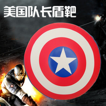 Captain America training target Round shield shield target Taekwondo foot target Heavy punch chest target Back kick target Boxer target Kick target