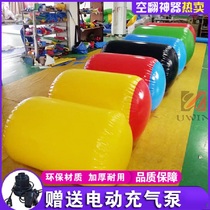 Martial arts dojo Inflatable taekwondo backflip auxiliary air cushion training equipment Cylindrical yoga auxiliary martial arts gymnastics