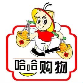 哈哈购物商城的LOGO