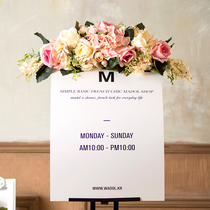 Simulation rose hydrangea lintel wreath mirror front flower door decoration wall decoration wedding welcome card decoration home decoration decoration decoration