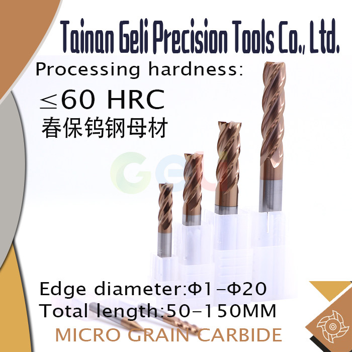 High-hard 4-blade CNC tungsten steel alloy milling cutter 1 1 5 2 2 5 3 4 5 6 8 10 12~20MM lengthened