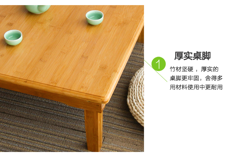 Bàn tre gấp gỗ vuông bàn bàn ăn vuông bàn nhỏ bàn cà phê nhỏ bàn Nhật thấp - Bàn bàn để máy tính