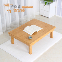 Nanzhu Kang table Solid wood square table Square bed dining table Rural Tatami table Small coffee table Bay window low table