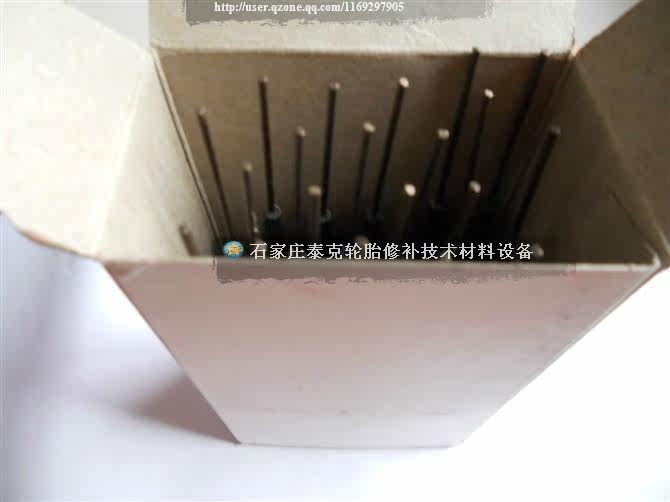 Kit de réparation vélo - Ref 2315808 Image 3