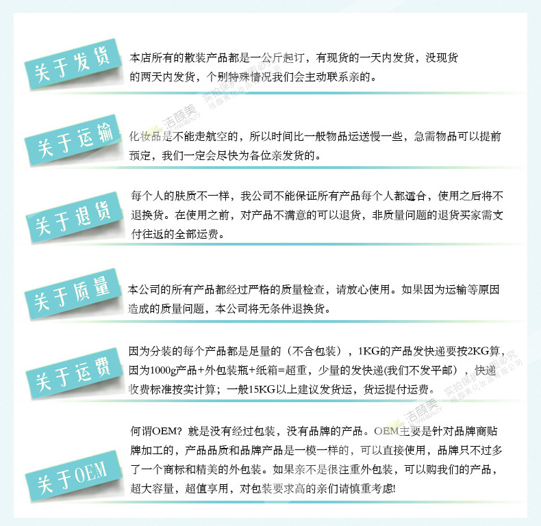 Jie Yanmei Pearl Amino Acid Cleansing Cream 100G Hydrating Oil Control Gentle Deep Cleanser sữa rửa mặt tràm trà
