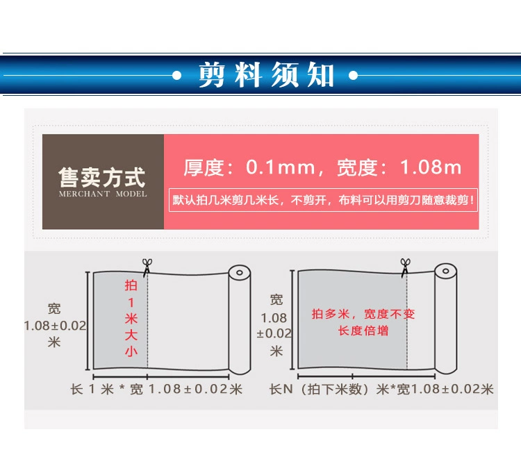 Che chắn tháp truyền tín hiệu trạm gốc vải bảo vệ bức xạ vật liệu che chắn điện từ cách ly chống nhiễu vải dẫn điện từ