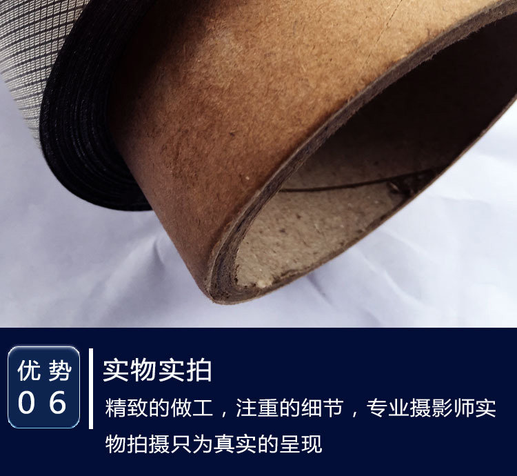 防辐射挡布电磁屏蔽材料手机信号屏蔽布导电纤维金属RFID抗干扰 — 15