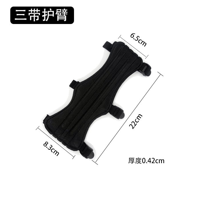 Cánh tay dày bảo vệ ngón tay Cung thẳng tái cung Cung và mũi tên bắn cung tổng hợp thiết bị săn bắn cung truyền thống - Dụng cụ thể thao băng đầu gối thể thao pj