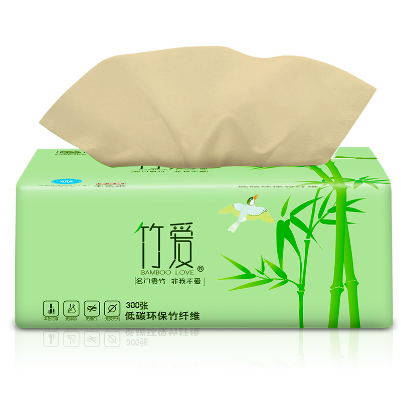 原生态竹浆本色抽纸15包_用心go