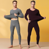 Unmarking velvet fever base shirt autumn clothes autumn trousers thermal underwear mens suit v collar spring and autumn winter thin