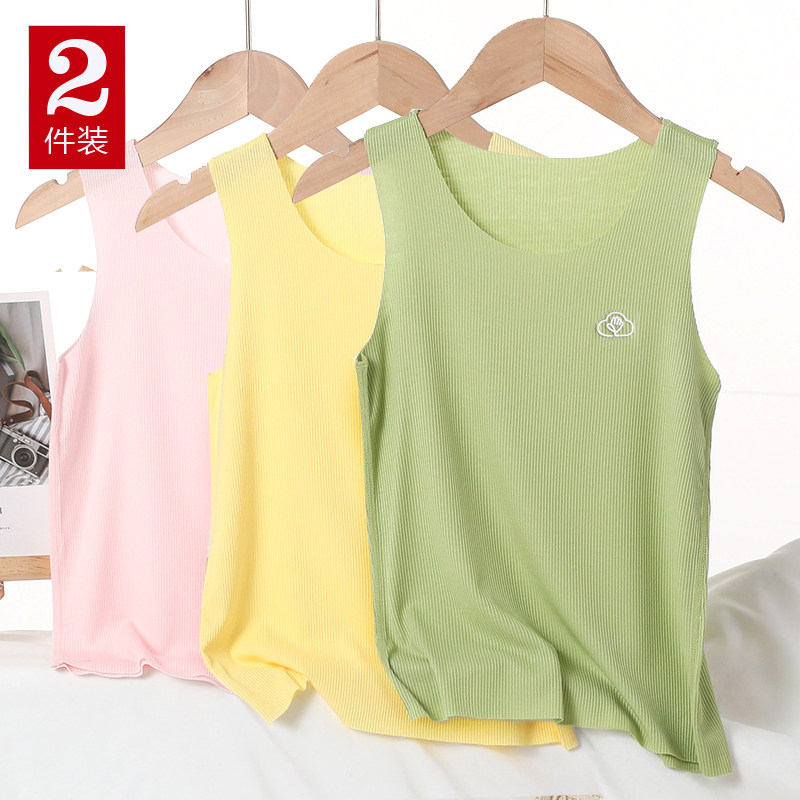 (Clearance) Spring and summer children's wear seamless modal vest for children, boys and girls, baby vests