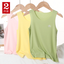 Spring and summer childrens clothing no trace modal vest children boys and girls baby threaded vest pajamas thin