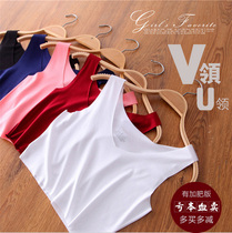 (No cost cut clearance) No trace modal camisole vest female half-cut navel summer thin short model
