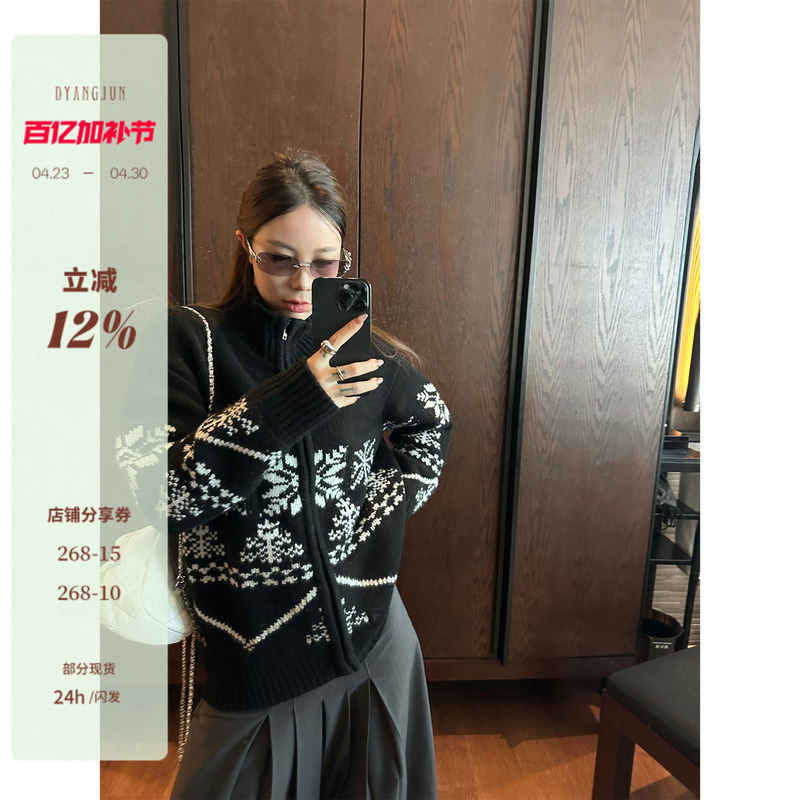 D Yangjun New Winter Heavyweight 100% Merino Wool Knitted Fair Isle Sweater Jacket
