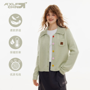 Kxlfchn hole-in-the-moment cardigan sweater jacket women dopamine color lapel casual versatile sweater men Kxlfchn hole-in-the-moment cardigan sweater jacket women dopamine color lapel casual versatile sweater men