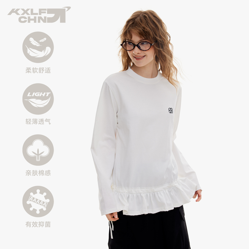 Kxlfchn Fall Ruched Lace Long Sleeve T-Shirt for Women with Patchwork Embroidery Loose Base Shirt Top
