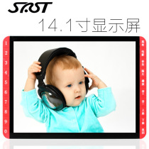 Xianko new century theater machine 19 inch old man singing radio DVD square dance HD video player 15