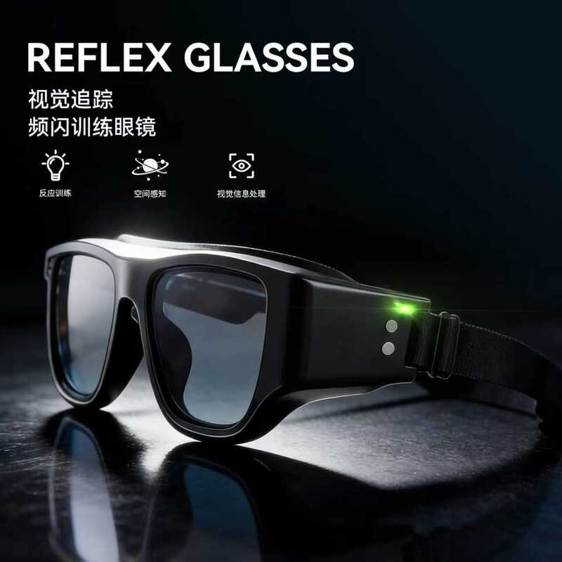 Strobe Vision Training Head-Up Glasses, Head-Up Dribbling Glasses, Basketball, Hockey, Football, Tennis, Baseball, Anti-Head-Down