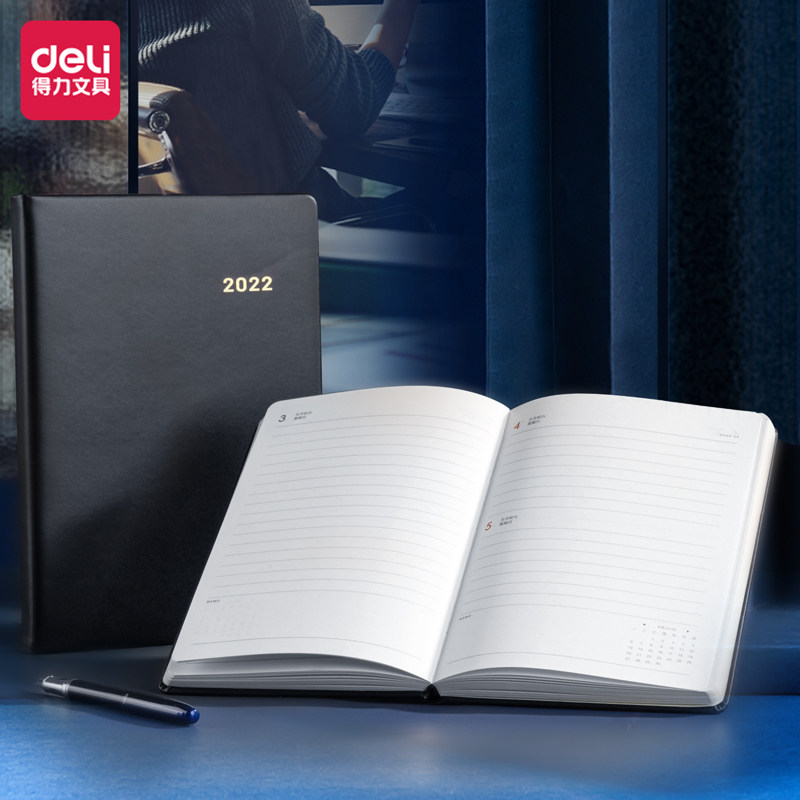 Able 3337 Efficiency Handbook 16K Notebook 170 THICKENED MINUTES This office notepad day notebooks