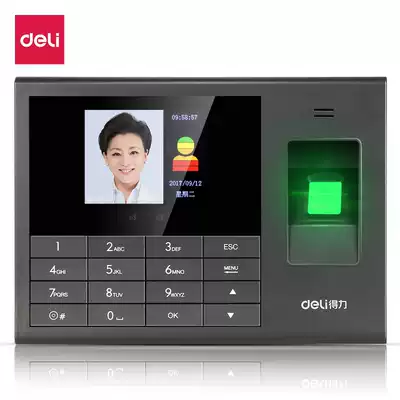 Deli 3765 Fingerprint Face Attendance Machine All Employees to Work Check-in Face Brush Machine Facial Recognition