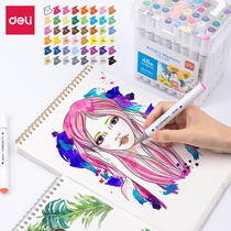 Able 70804-48 Color Water-based Soft Head Mark Pen 48 Color Double Head Color Watercolor Pen Painting Mark Pen