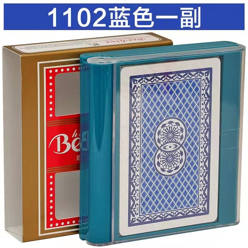 Plastic playing card Bee hive waterproof washable wear-resistant thickened small bee adult PVC matte Parker card