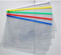 A5 transparent zipper bag information bag file bag transparent zipper bag 23*16 5CM