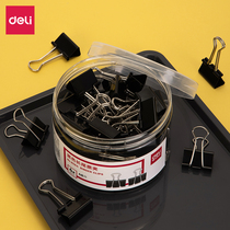 The right 8564 black long tail clip 25mm dovetail clip 4#夹子票据夹文件夹金属资料铁夹子