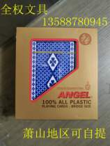 Authentic Japanese little angel ANGEL all plastic frosted playing cards spnn1001 1002