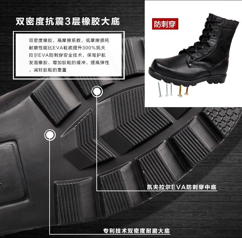 Bottes militaires pour homme - amortissement - Ref 1397045 Image 16