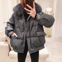 Down jacket 2020 new womens winter clothing loose hooded big hair collar short thickened bread jacket womens trend
