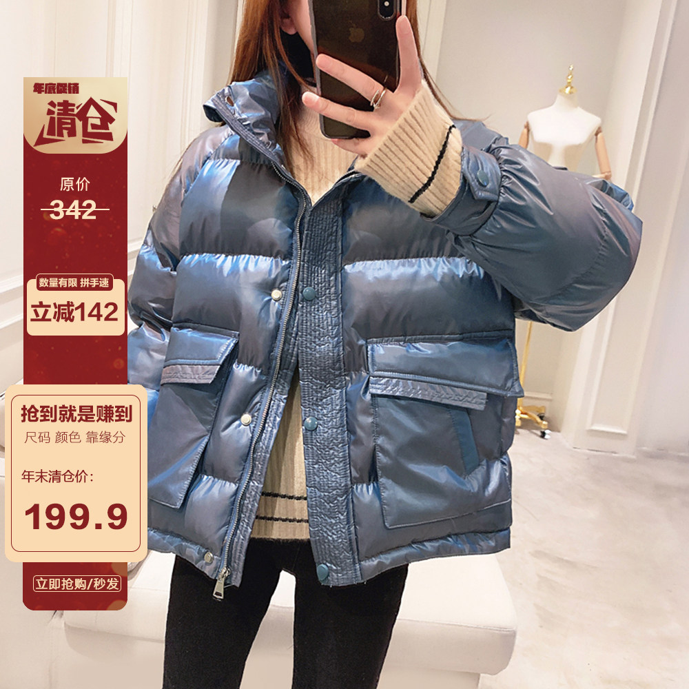 Cotton padded jacket 2021 New women's clothing Han edition Fashion Vertical Collar thickened Short-style large bag cotton clothes cotton clothes jacket