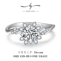 HAVEYOU Jewelry Midsummer Night's Dream Diamond Ring International GIA Certified Carat Wedding Proposal Diamond Ring Customization