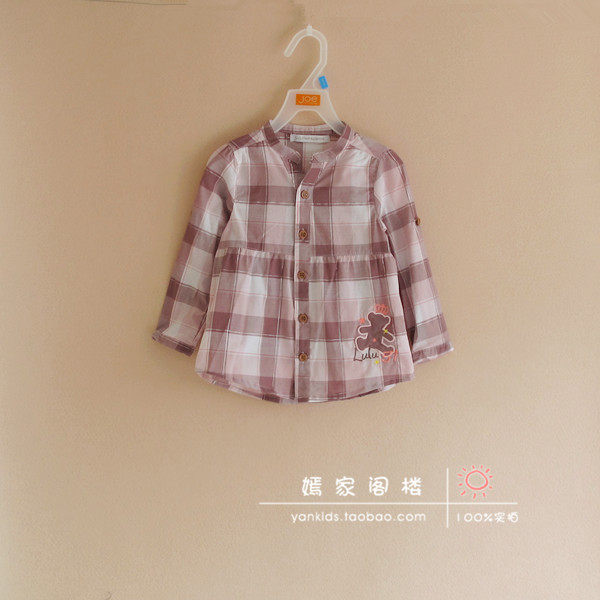 Chemise fille à manche longue en coton - Ref 2086468 Image 16