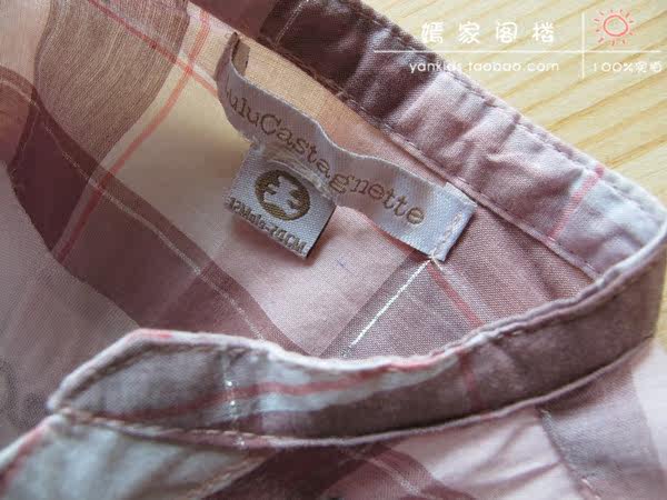 Chemise fille à manche longue en coton - Ref 2086468 Image 9