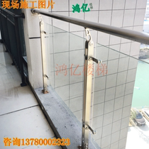 Ningbo Stair glass handrail column railing accessories Stair stainless steel tempered glass handrail price per meter