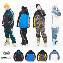 1819DIMITO Korean ski suit single double board waterproof wind assault jacket coat men and women blue green powder camouflage BUZZ BUZZ