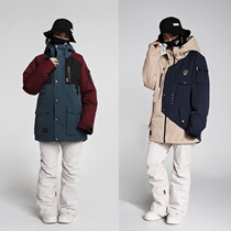 1819HIKARU Korean ski pants single double board male and female with waterproof and abrasion resistant skinny leg pants