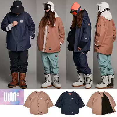 USS2 Korean ski suit single and double board men's and women waterproof windproof ski cardigan jacket jacket