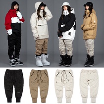 2021BOUND Korean ski pants male and female single double board waterproof windproof for leg hide and snow shoes bungles heel pants