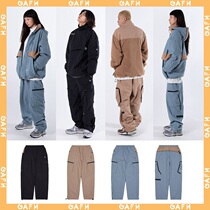 2021GAFH Korean ski pants men and women single double board waterproof collection leg loose sports pants calf pants ash blue