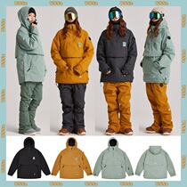 2122USS2 Korean ski suit Single double board male and female waterproof wind warm cover with cap big pocket blouse jacket