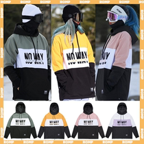 2021ROMP Korean ski sweatshirt with single double board male and female long style warm waterproof loose collage hooded sweatshirt