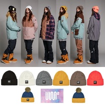 1920USS2 Korean ski hat single double board mens and women Outdoor Sports cold warm knitted Velvet